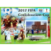 Спорт Кубок конфедераций 2017